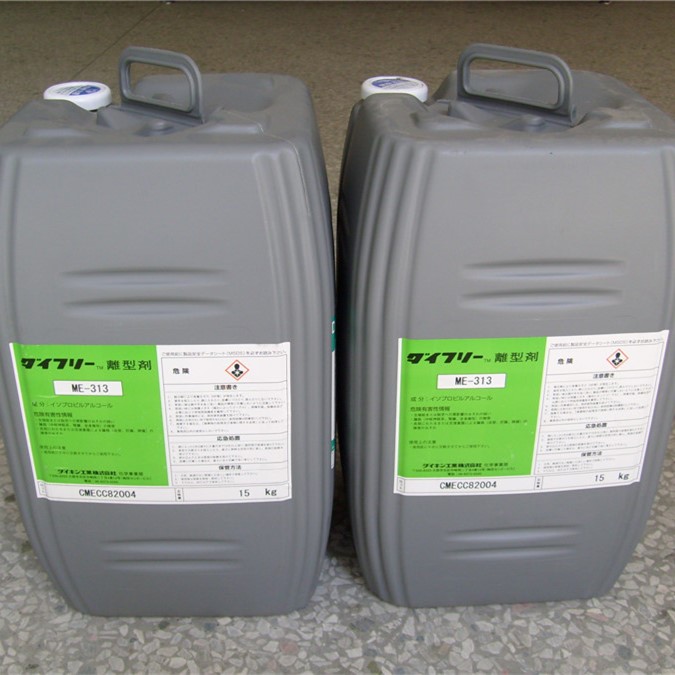 硅膠外部脫模劑 GW250