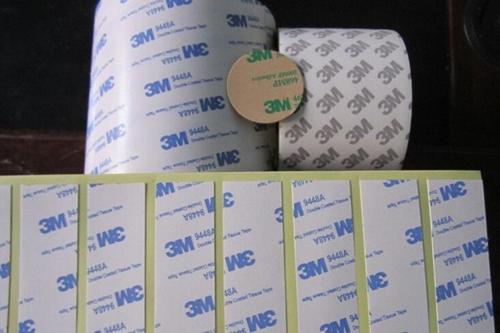 訂制 3M9448A雙面膠
