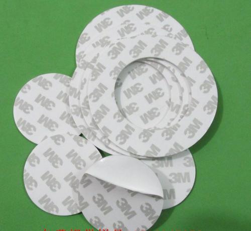 訂制  3M9080A 雙面膠