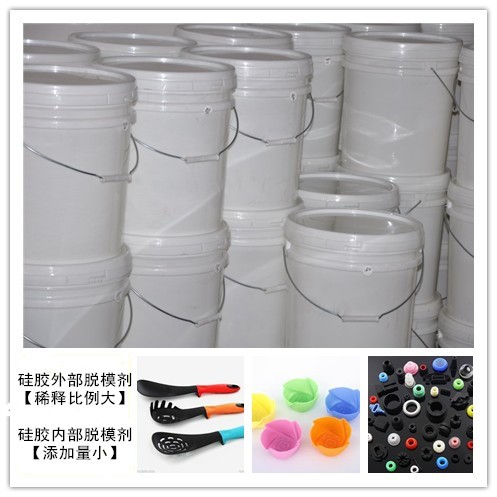 硅膠粘塑膠為什么用502萬(wàn)能膠粘不住？要用什么膠水才能粘